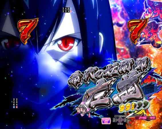 真一騎当千 桃園の誓い 孫策