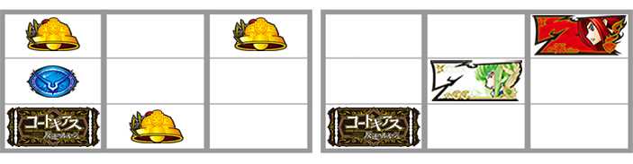 コードギアス反逆のルルーシュ3C.C.&カレン　リーチ目