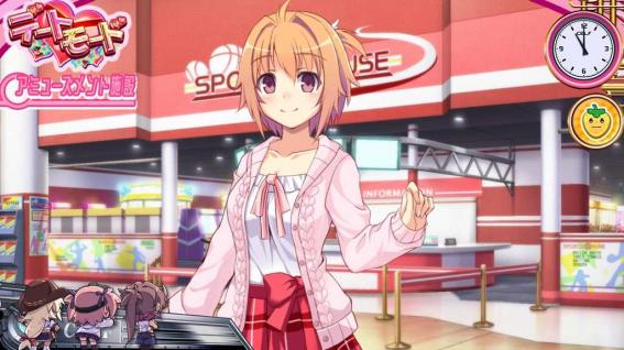 ラブキューレ2のデートモード