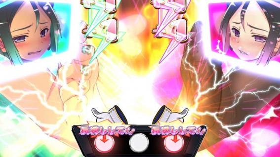 ラブキューレ2の特化ゾーン