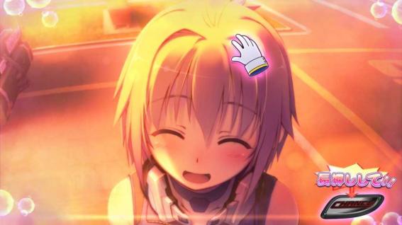 ラブキューレ2の特化ゾーン