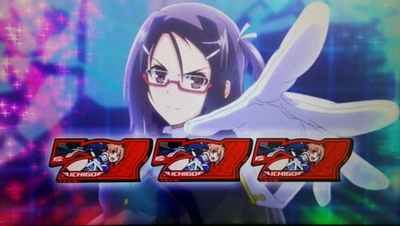 ラブキューレ2のフリーズ