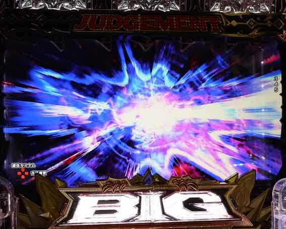 ビッグドリーム3 77 甘デジ 異空間予告