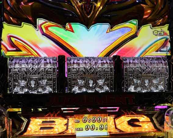 ビッグドリーム3 77 甘デジ 昇格