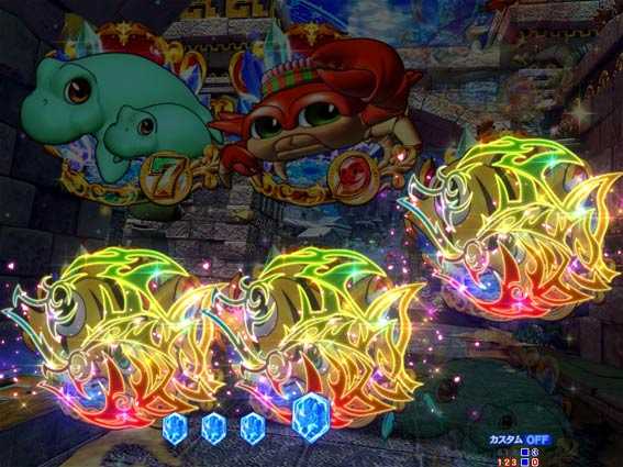 GOGOマリン3000 ステージ