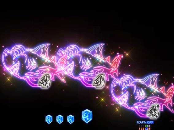 GOGOマリン3000 黒チャンス目