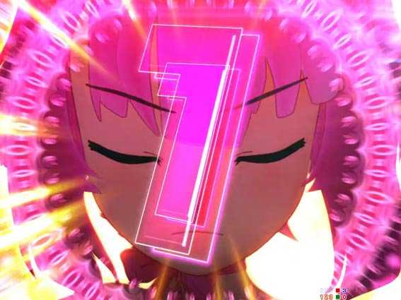 GOGOマリン3000 ウリン