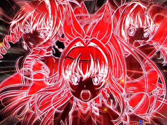 GOGOマリン3000 イルミビジョン予告