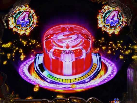 GOGOマリン3000 赤ボタン