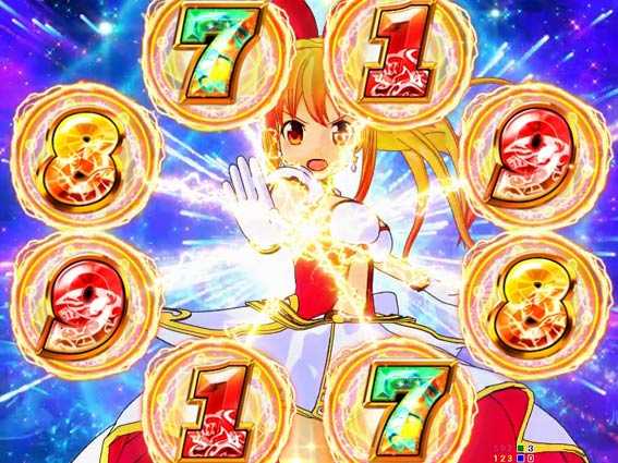 GOGOマリン3000 マルチラインリーチ