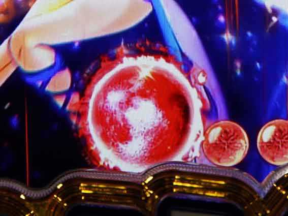 GOGOマリン3000 赤保留