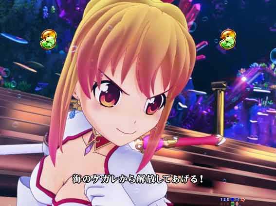 GOGOマリン3000 バトル