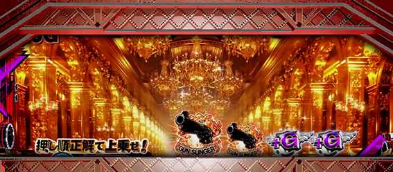 乃木坂のレジェンドアタックの終了