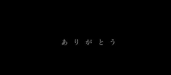 乃木坂のロングフリーズ