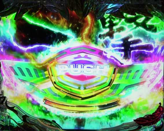 聖闘士星矢超流星 ライト 立ち上がり