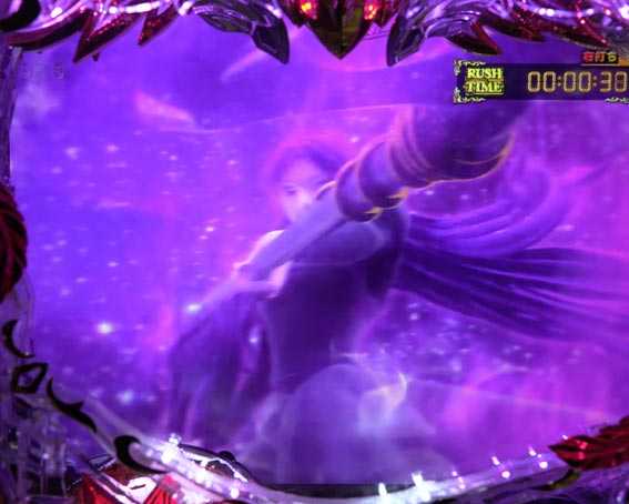 聖闘士星矢超流星 ライト パンドラ