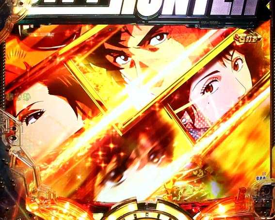 シティーハンター ライトミドル アイキャッチ