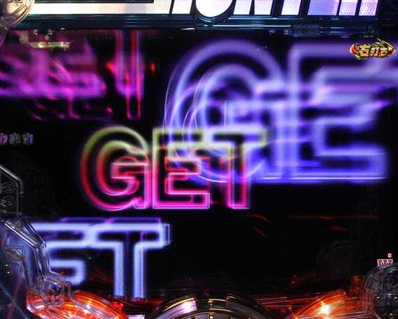 シティーハンター ライトミドル ブラックアウト