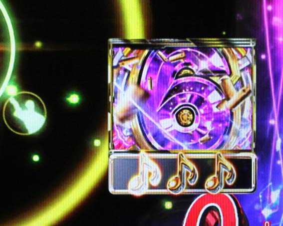 シティーハンター ライトミドル 図柄揃い