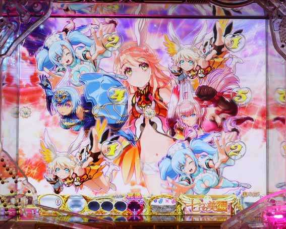 七つの美徳 七つの美徳