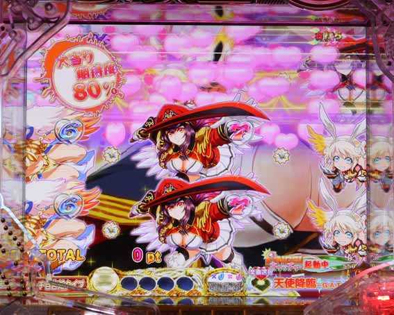 七つの美徳 上段図柄