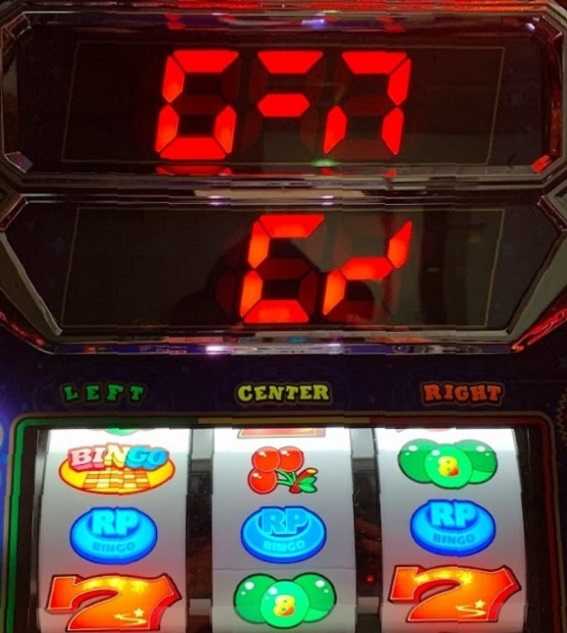 スーパービンゴネオクラシック　ドデカカウントダウンセブン