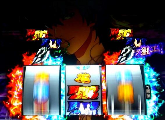 傷物語　ボーナス