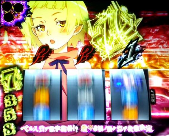 傷物語降臨ノ儀