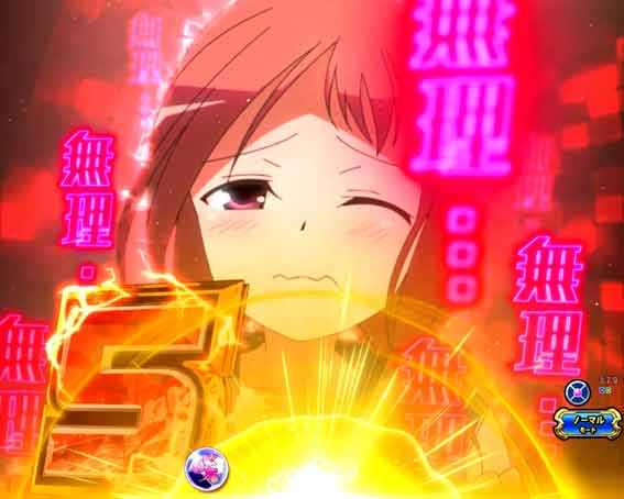 咲 全国編 やばいちょっと無理予告