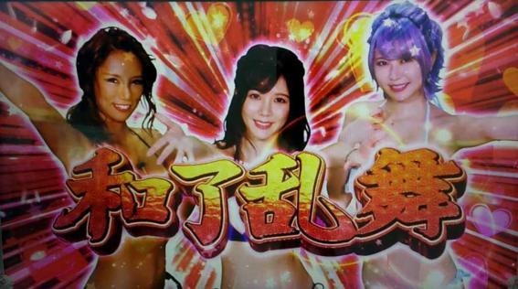 麻雀格闘俱楽部覚醒のSP対局