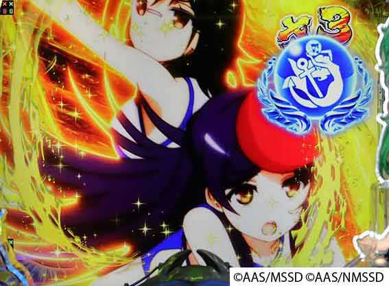 ハイスクールフリート オールスター ちゃんばらゾーン