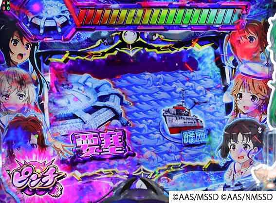 ハイスクールフリート オールスター VS要塞
