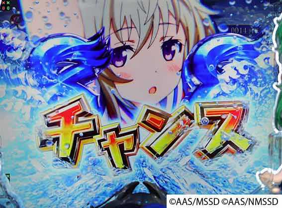 ハイスクールフリート オールスター リーチコール予告