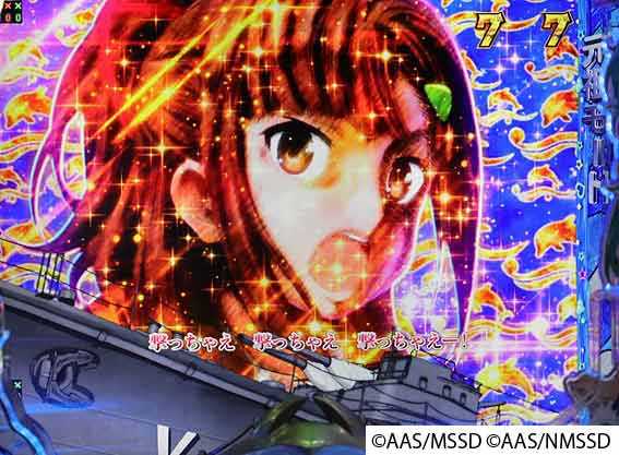 ハイスクールフリート オールスター はいふり柄