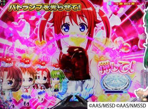 ハイスクールフリート オールスター スーちゃん
