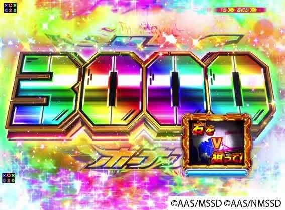 ハイスクールフリート オールスター ブルーマーメイドボーナス
