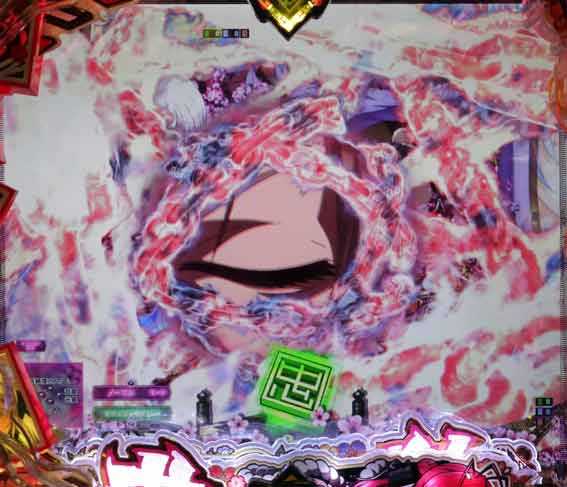 百花繚乱 サムライボタン予告