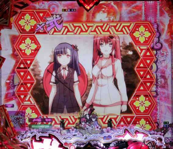 百花繚乱 ウィンドウステップアップ予告