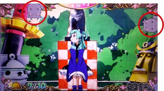戦コレ極楽　通常時の状態