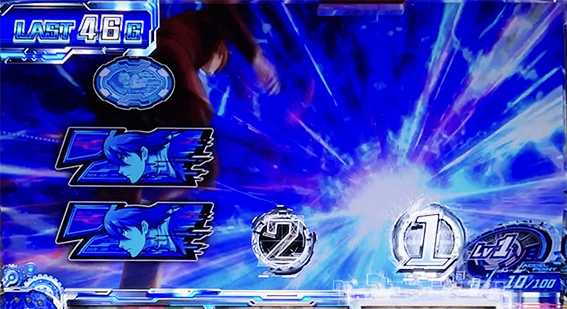 009の加速目