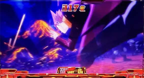 009のSTパート