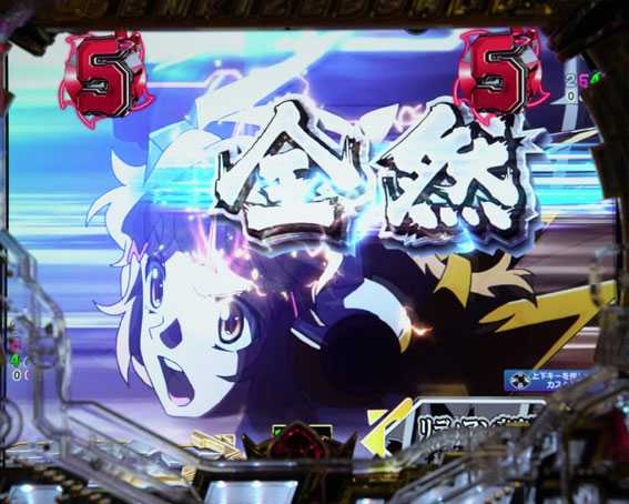 シンフォギア3ライト 甘デジ 言ってること全然分かりません