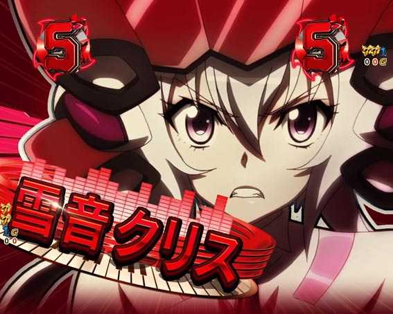 シンフォギア3ライト 甘デジ 赤タイトル