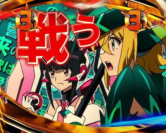 シンフォギア3ライト 甘デジ アクシアの風リーチ
