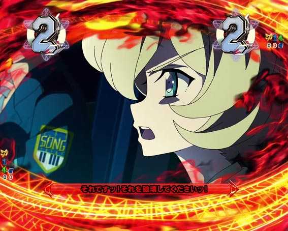 シンフォギア3ライト 甘デジ 赤テロップ