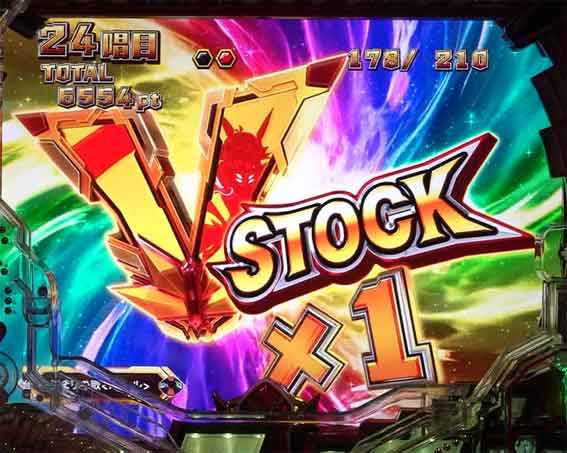 シンフォギア3ライト 甘デジ 保留連