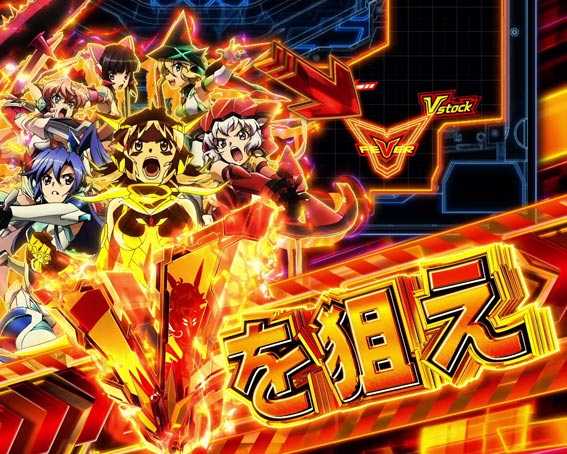 シンフォギア3ライト 甘デジ 保留連