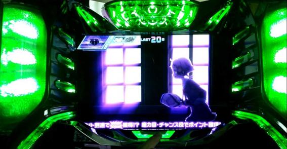 グランベルムのミッドナイトボーナス