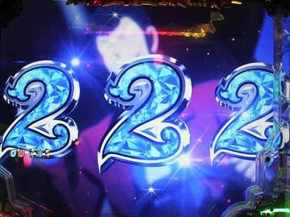 ルパン三世 消されたルパン2022 甘デジ ゴールデンボーナス
