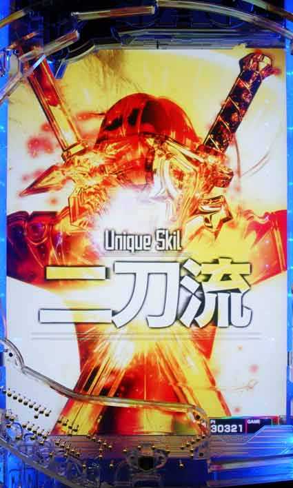 ソートアートオンライン SAO 二刀流演出